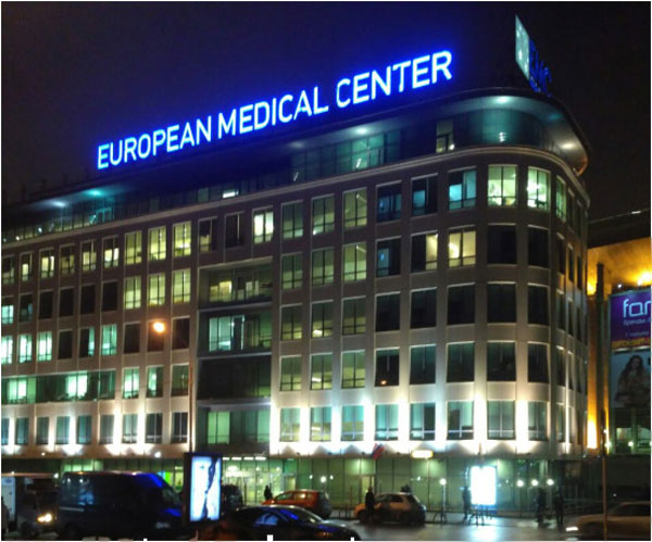 EMC歐洲醫療中心